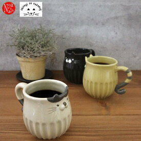 mg-61624-26 しのぎのねこマグ はち とら 黒猫 陶製 キッチン雑貨 食器 マグカップ ねこ ネコ 猫雑貨 デコレ DECOLE ギフト お祝い 贈り物 プレゼント