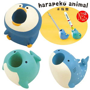 PK-79841-43uyX^hvharapeko animal ͂؂ɂ܂ DECOLE fR pi  [ fXN   CeA  Mtg v[g