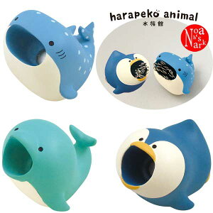 PK-79844-46uNbvz_[vharapeko animal ͂؂ɂ܂ DECOLE fR pi  [ fXN   CeA  Mtg v[g