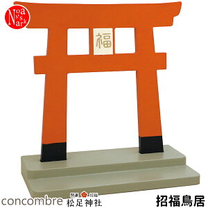 ZCB-92710uvfR concombre RRu _ CeA   G J^  N DECOLE Mtg v[g