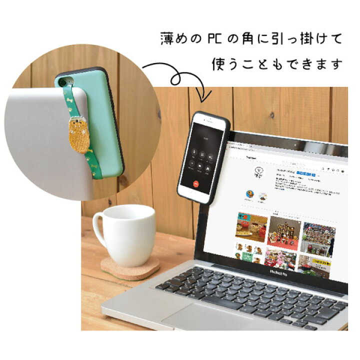 455円 クリスマス特集2022 スマホバンドストラップ おにぎり SN-79512 455円 クリスマス特集2022 スマホバンドストラップ おにぎり SN-79512