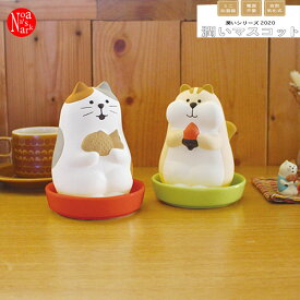 楽天市場 猫 おやつ インテリア 寝具 収納 の通販