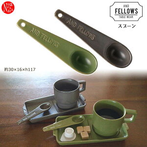 AD-28193-94�u�X�v�[���vdecole �f�R�� AND FELLOWS �A���h�t�F���[�Y �A�E�g�h�A �H�� �L�����v �C���e���A ���� ���� �G�� �C�x���g