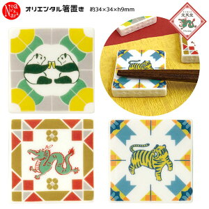 MG-28424-26uIG^uvdecole fR X XiX H AWA CeA   G CxgX