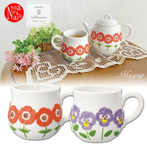 MG-62251-52uԃ}OvAll pW[ Ԃ̃e[uEFA decole fR H  }OJbv eB[^C  R[q[ g LO V j Mtg v[g