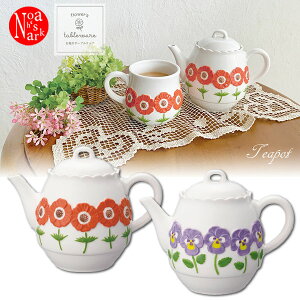 MG-62253-54uԃeB[|bgvAll pW[ Ԃ̃e[uEFA decole fR H  }{ イ eB[^C  R[q[ g LO V j Mtg v[g