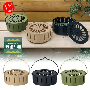 SK-62554-56uጭ蔠vKAYARIBAKO fR DECOLE 悯   G   E Mtg v[g