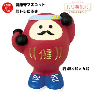 ZCB-28944uN}XRbg؃g܁vfR concombre RRu FUKU  MONO J^ObY CeA   tBMA DECOLE U VN Mtg v[g