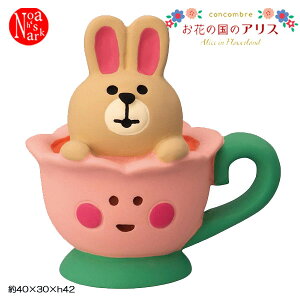 ZCB-62946ueB[Jbv sNv Ԃ̍̃AX 2023 Alice in Flowerland RRu concombre fR DECOLE CeA fBXvC  u