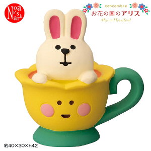 ZCB-62947ueB[Jbv CG[v Ԃ̍̃AX 2023 Alice in Flowerland RRu concombre fR DECOLE CeA fBXvC  u