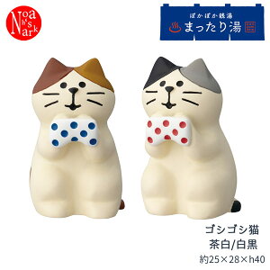 ZCB-86140-1uSVSVLiEjvfR concombre RRu ۂۂK ܂蓒 RRXX CeA   tBMA DECOLE Mtg v[g