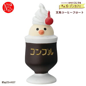 ZCB-86779uR[q[t[gvfR concombre RRu iRu K[fJtF RRXX CeA   tBMA DECOLE Mtg v[g