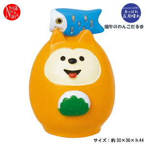 ZTS-51005u[߂̂񂱂܁vfR concombre RRu ܌ ς܌ G CeA   tBMA DECOLE Mtg v[g