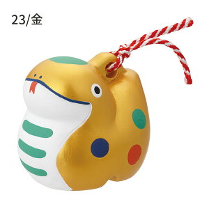 DK-47021-23uxy  ΁EEv 2025  Etoeto  fĂ  x N K fR DECOLE CeA   ~j`A ~jTCY }XRbg