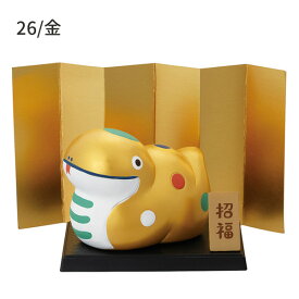 DK-47024-26「干支飾り 巳 緑・白・金」 2025 巳 Etoeto お正月 素焼き 福蛇 干支 縁起 幸福 デコレ DECOLE インテリア 飾り 小物 ミニチュア ミニサイズ マスコット