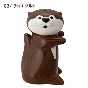 KW-38303-04uJE\ `R \gEe ybp[vKAWAUSO CAFE JE\JtF fR decole H Lb` 䏊  Ӟ RVE CeA  DECOLE