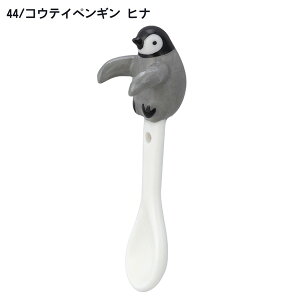 MG-29443-44u܂ ܂Xv[iREeCyMEREeCyM qijvfriends of the sea fR H Lb`  CeA  u  Aj} DECOLE