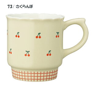 yZ[4zMG-38671-73ut[eB[}O EEځvFruity mug t[c fR DECOLE H  Rbv eB[Jbv R[q[Jbv e[uEFA 킢 Lb`G
