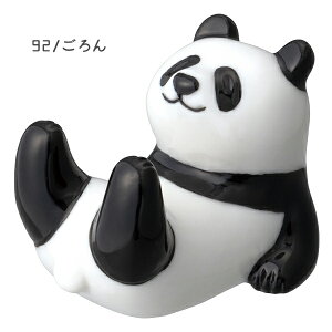 MG-47491-92up_P p_u Ł`Ev p_ PANDA fR DECOLE H  Jg[Xg e[uEFA  x 킢 Lb`G