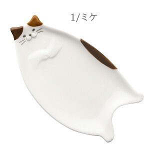 MG-47551-52u˂v~P g fR H 䏊 Lb` pi M dqWOK ߉\ u DECOLE Mtg v[g