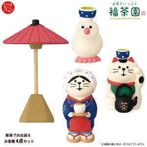 ochaya-setuVło}4_ZbgvłՂ  JAPANESE GREEN TEA SHOP fR concombre RRu CeA  fBXvC }XRbg u DECOLE