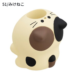 PK-29351-54u}OlbgyX^hi݂˂E΂ʁEEjv͂؂ɂ܂ fR }Olbg pi MLp CeA  u  Aj} DECOLE