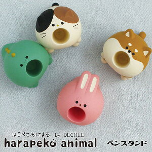 PK-92921-24uyX^hvharapeko animal ͂؂ɂ܂ DECOLE fR pi  [ fXN   CeA  Mtg v[g
