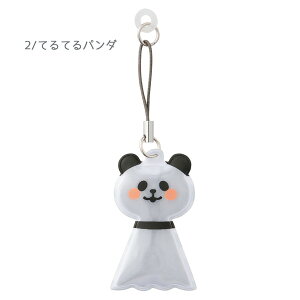 RF-38701-05uPs^vfR MAGNET & REFLECTOR fR DECOLE  ֗ ObY  J[ pi  Œ  ylR|X֔z