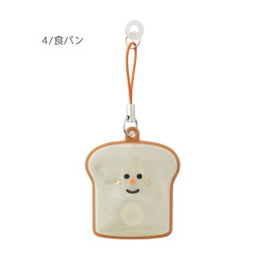 RF-38701-05uPs^vfR MAGNET & REFLECTOR fR DECOLE  ֗ ObY  J[ pi  Œ  ylR|X֔z