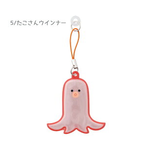 RF-38701-05uPs^vfR MAGNET & REFLECTOR fR DECOLE  ֗ ObY  J[ pi  Œ  ylR|X֔z