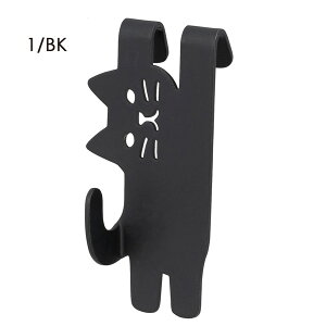 yZ[4zSL-38451-52utbN BKEWHv Hook lRfRLb` NEKO DECO KITCHEN fR H 䏊 Lb` X`[ CeA  e[uEFA DECOLE