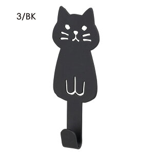SL-38453-54u}OlbgtbN BKEWHv Magnet Hook lRfRLb` NEKO DECO KITCHEN fR H 䏊 Lb` X`[ CeA  e[uEFA DECOLE