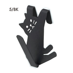 SL-38455-56u{gtbN BKEWHvBottle Hook lRfRLb` NEKO DECO KITCHEN fR H 䏊 Lb` X`[ CeA  e[uEFA DECOLE