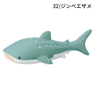 ST-47631-36u܂ XCXC}OlbgvCJ WxCU yM AUV E~EV grGC friends of the sea fR DECOLE }Olbg }XRbg ĈȂ |W