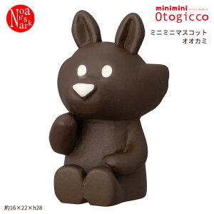 TG-38202u~j~j}XRbg IIJ~vminimini Otogicco ~j~j IgMbR fR CeA  fBXvC }XRbg u DECOLE Mtg v[g