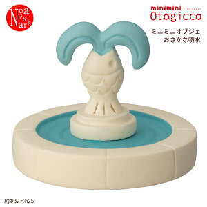 TG-38209u~j~jIuWF ȕvminimini Otogicco ~j~j IgMbR fR CeA  fBXvC }XRbg u DECOLE Mtg v[g