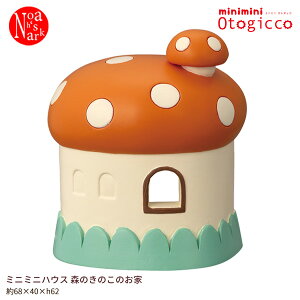 TG-38214u~j~jnEX X̂̂̂Ɓvminimini Otogicco ~j~j IgMbR fR CeA  fBXvC }XRbg u DECOLE Mtg v[g