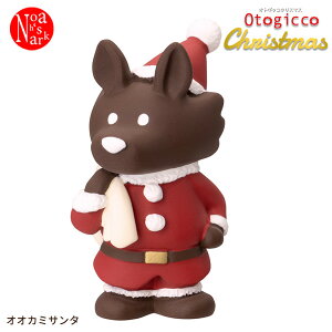 TG-47512uIIJ~T^v Otogicco IgMbR NX}X CHRISTMAS Xmas fR decole CeA   ~j`A ~jTCY }XRbg