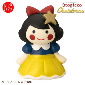 TG-47514up[eBhX Pv Otogicco IgMbR NX}X CHRISTMAS Xmas fR decole CeA   ~j`A ~jTCY }XRbg