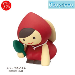 TG-90381uOtogicco XRbvԂv decole fR Otogicco IgMbR K[fV[Y DECOLE Ƃb CeA fBXvC  u