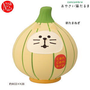 ZCB-29831u₳L V܂˂vfR concombre RRu CeA  fBXvC }XRbg u DECOLE