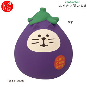 zcb-29834u₳L ȂvfR concombre RRu CeA  fBXvC }XRbg u DECOLE