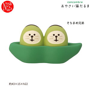 ZCB-29837u₳L ܂ߌZvfR concombre RRu CeA  fBXvC }XRbg u DECOLE