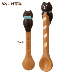 ZCB-38081-82uoPbgXv[ ͂LELv܂˂x[J[ fR concombre RRu CeA  H Lb` }XRbg u DECOLE