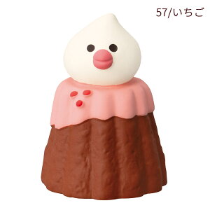 ZCB-38257-58uJk E`RvRRXC[cp[[ fR concombre RRu CeA  fBXvC }XRbg u DECOLE Mtg v[g