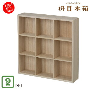 ZCB-47194ueږؔ9}Xyzv concombre RRu eږؔ fR decole CeA   ~j`A ~jTCY }XRbg VR   RNV ACe