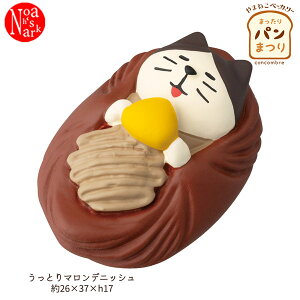 ZCB-47323uƂ}fjbVv܂p܂ ܂˂x[J[ fR concombre RRu CeA  fBXvC }XRbg u DECOLE Mtg v[g