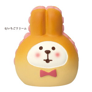 ZCB-47325-26up N[EN[v܂p܂ ܂˂x[J[ fR concombre RRu CeA  fBXvC }XRbg u DECOLE Mtg v