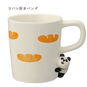 ZCB-47361-3û}OvpDp_ L 삤 fR concombre RRu nozokimi mug cup H 䏊 Lb` pi   fBXvC }XRbg u DECOLE Mtg v[g