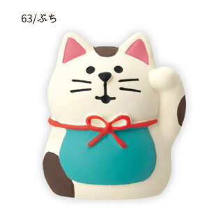 ZCB-47462-63uL ƂEԂv concombre RRu FUKU  MONO   N K fR decole CeA   ~j`A ~jTCY }XRbg